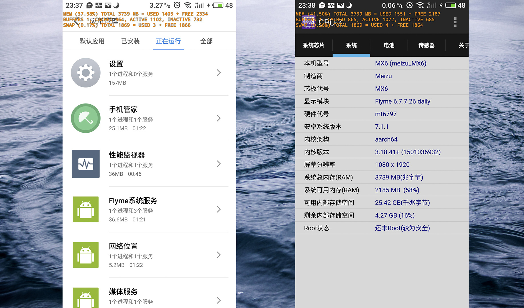 4gb运行内存有必要开内存扩展吗,8g运行内存三年内够用吗