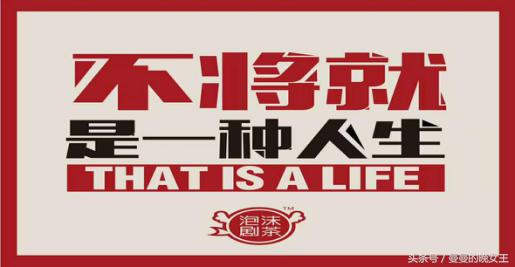 武汉奶茶抖音团购优惠券,武汉奶茶抖音团购免费配送