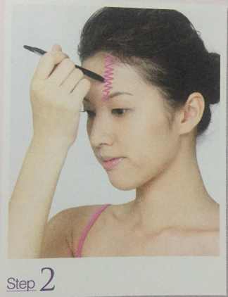 祛抬头纹小秘方,冻龄去皱纹最快的方法