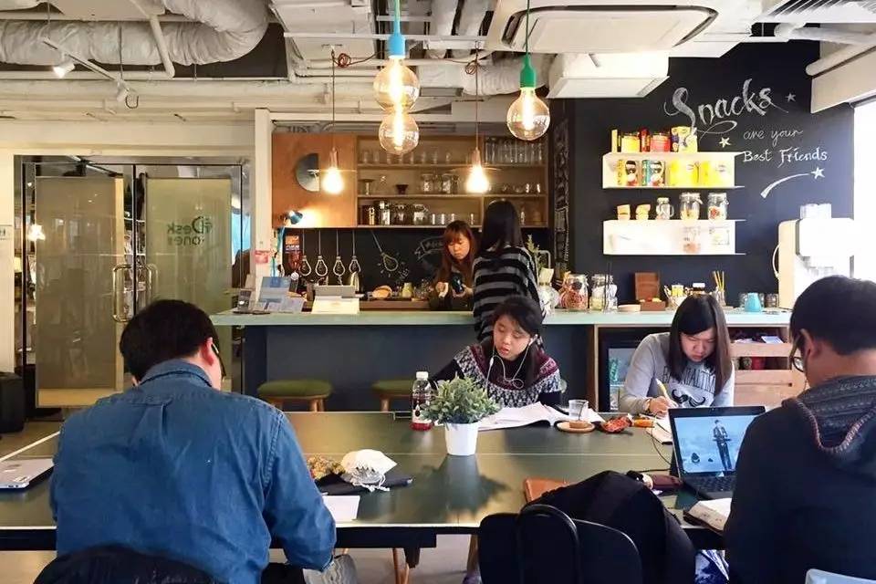 城市中的自习室:深度工作与深度学习