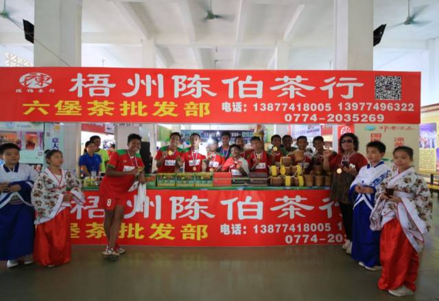 足球以球会友视频,足球缘