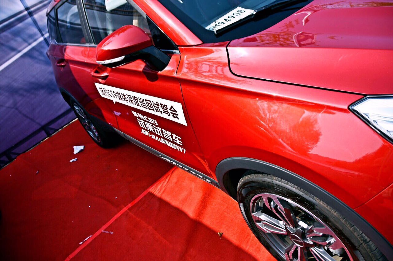 2018款猎豹cs9,2018猎豹suvcs9