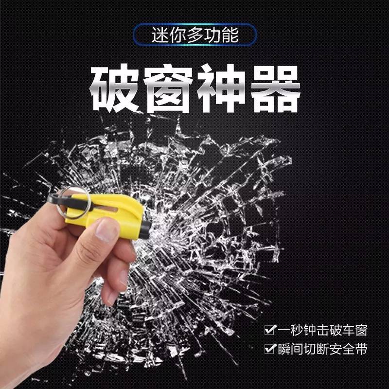 家用医疗急救用品有哪些,日常常备急救药品