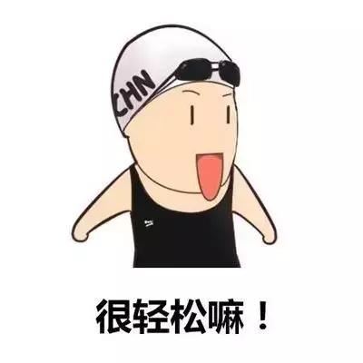 福清顶级“剁手*党**”，不用花一张毛爷爷就能吃遍全福清