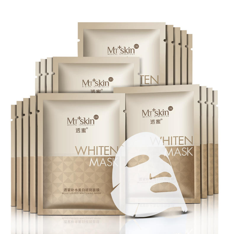 晒后修复镇定舒缓补水面膜,晒后修复急救面膜