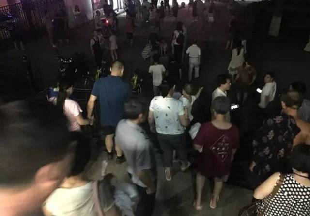 四川九寨沟地震已造成4人遇难,四川九寨沟7.0级地震新闻