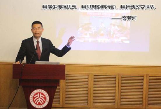 好声音怎么练好嗓音,好声音是怎么练出来的