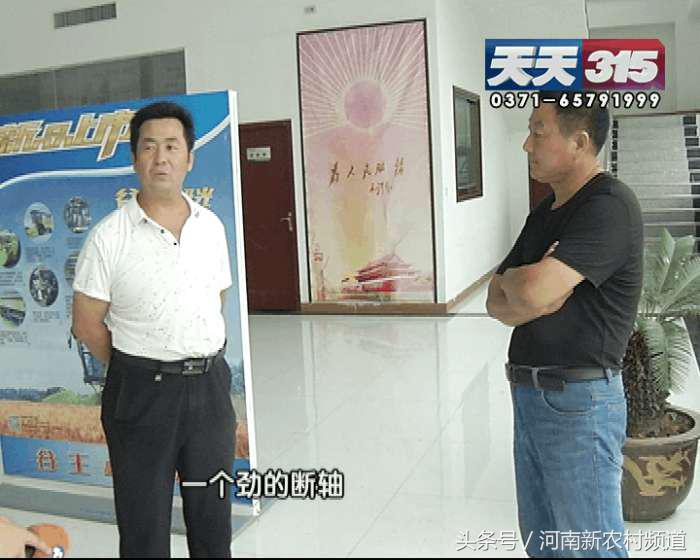 谷王8000a收割机,谷王收割机高温怎么办