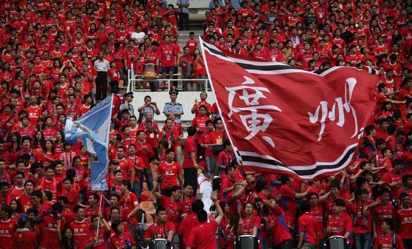 辣评：广州恒大淘宝球迷的愚蠢行为，为什么要赛区担责？