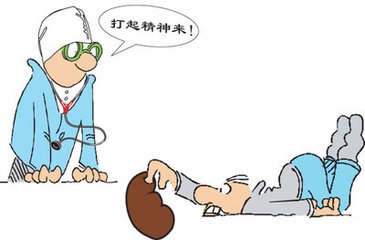 尿毒症患者大概能活多久，怎样做才能延长寿命呢？