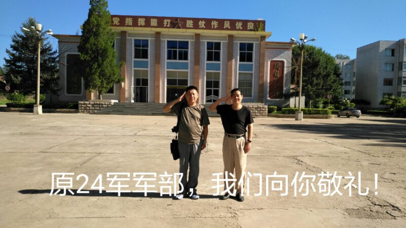 天津塘沽的回忆,天津塘沽名胜古迹