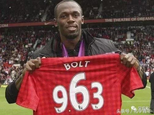 田径传奇谢幕下一站他的梦想是在老特拉福德弯弓射大雕