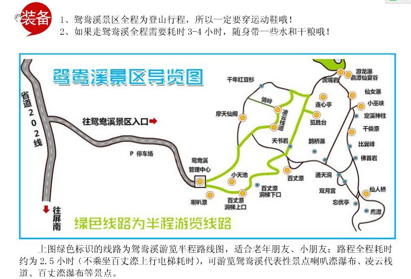 福建十个值得去的地方,去福建最应该去的旅游地是哪