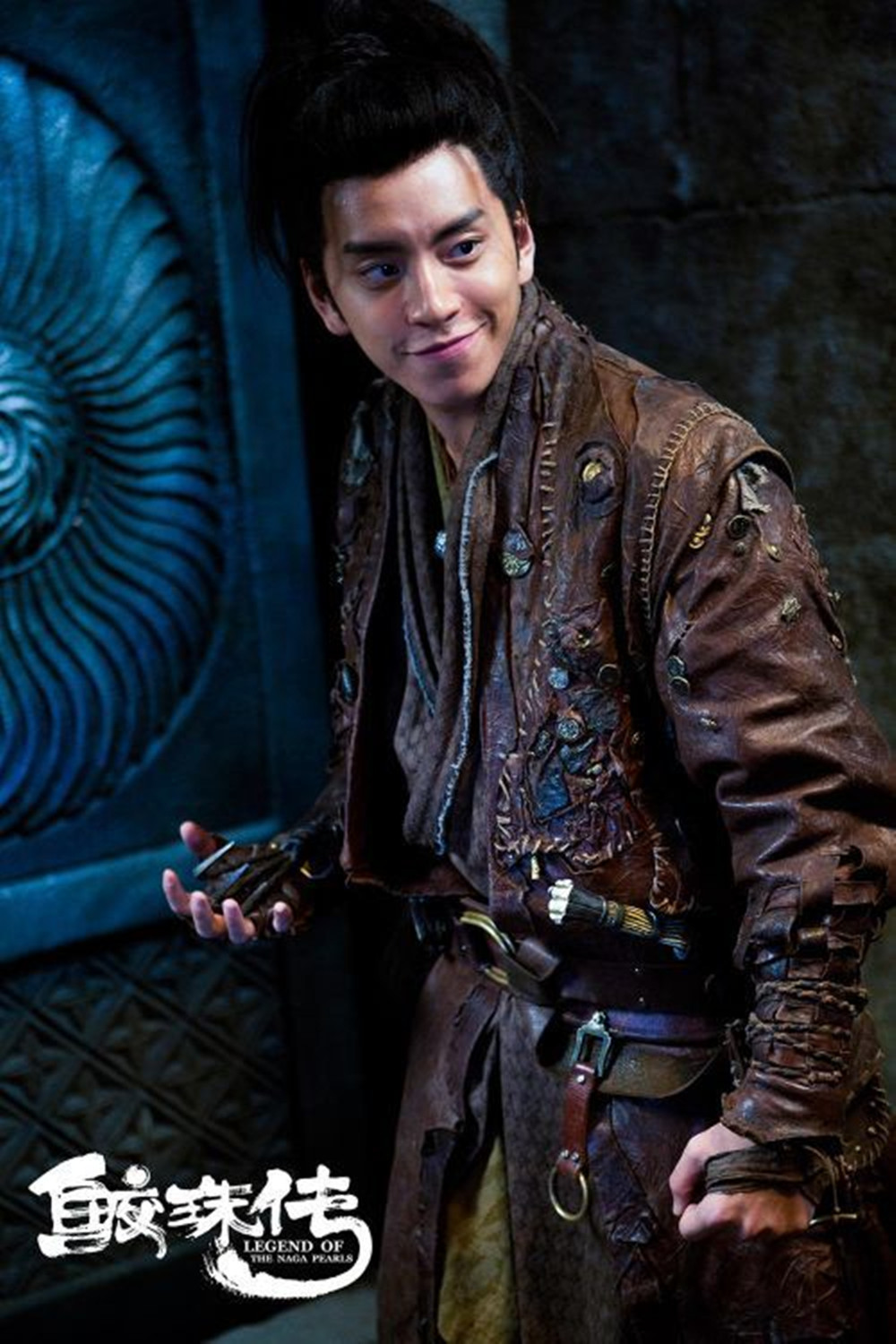 鲛珠传电影国语版,和鲛珠传有关的电视剧