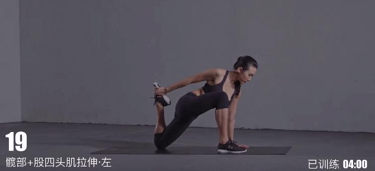 轻体瑜伽完整视频,拉伸运动全身放松15分钟瑜伽