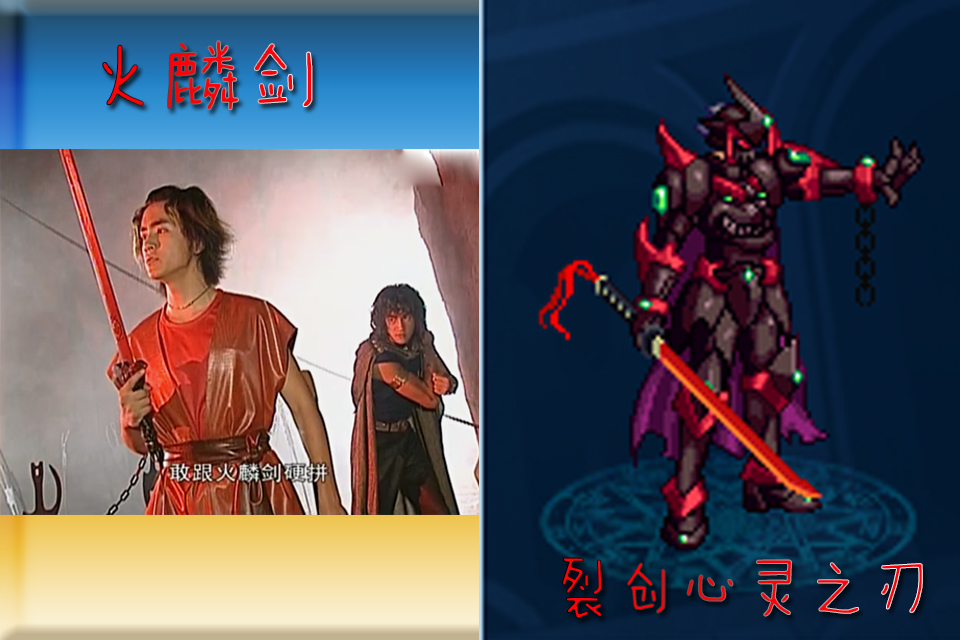 盘点dnf绝世武器,dnf中一些有意思的装备