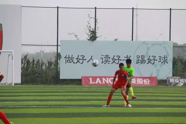 中青赛第四轮大连人u15最新比赛,u15比赛全场回放