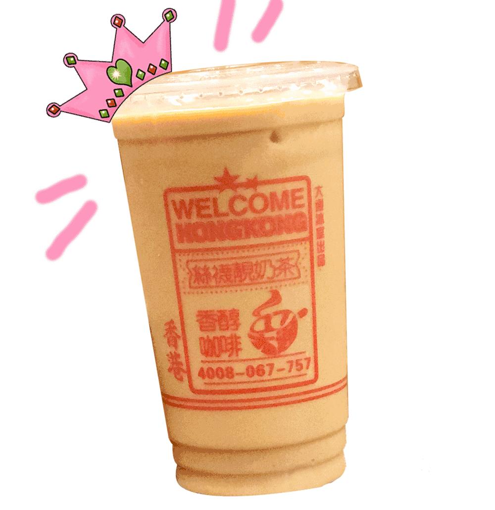 万达新开了的奶茶店,万达新开的甜品店一楼