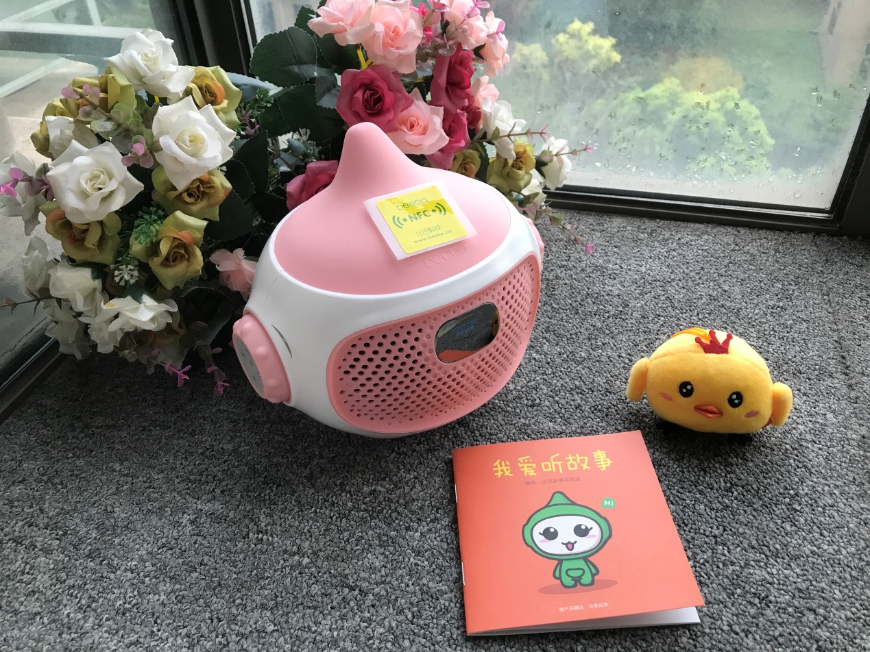 不伤眼睛的早教机评测,智能学习早教机测评