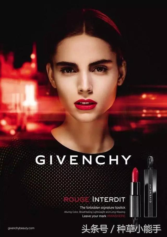 纪梵希粉唇怎么样,纪梵希小粉唇好用吗