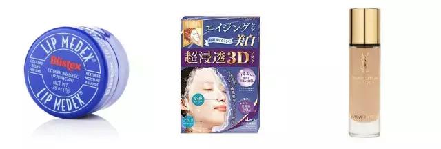 无限回购必备清单,无限回购的爱用物