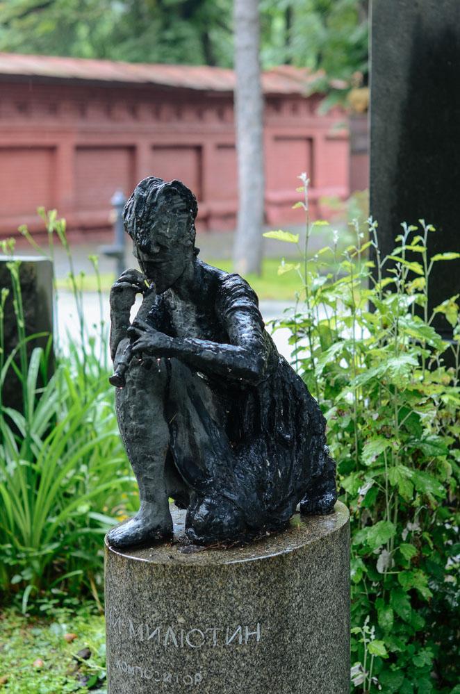 感受战斗民族的霸气,感受战斗民族的热情