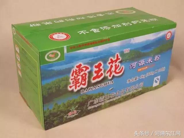 河源必买十大特产,广东河源龙山十大特产