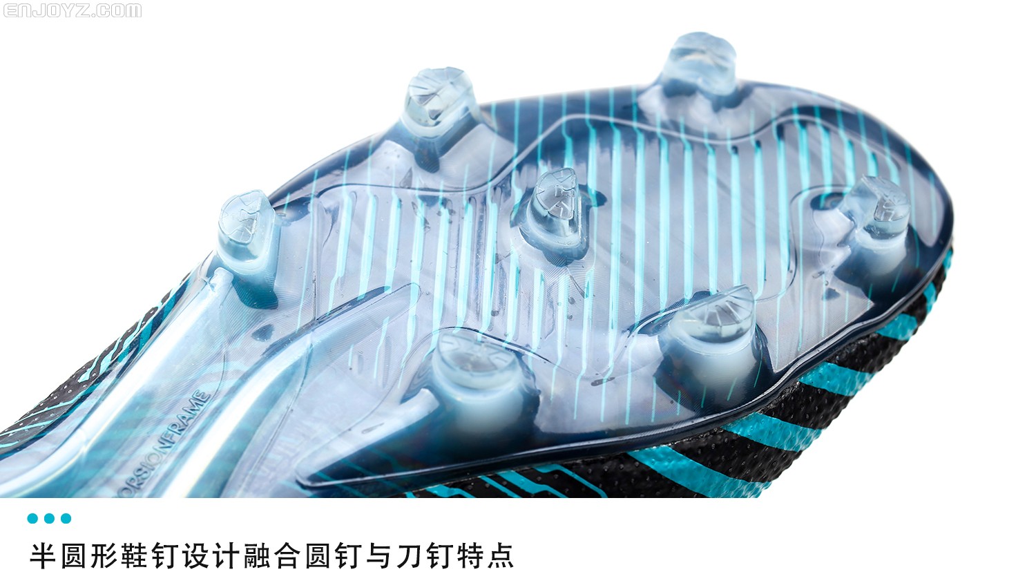 踏浪而来的Nemeziz让你清凉一夏！