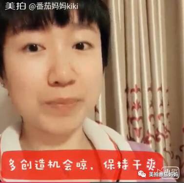 婴儿淹脖子发红怎么处理,宝宝淹脖子和红屁屁用什么产品