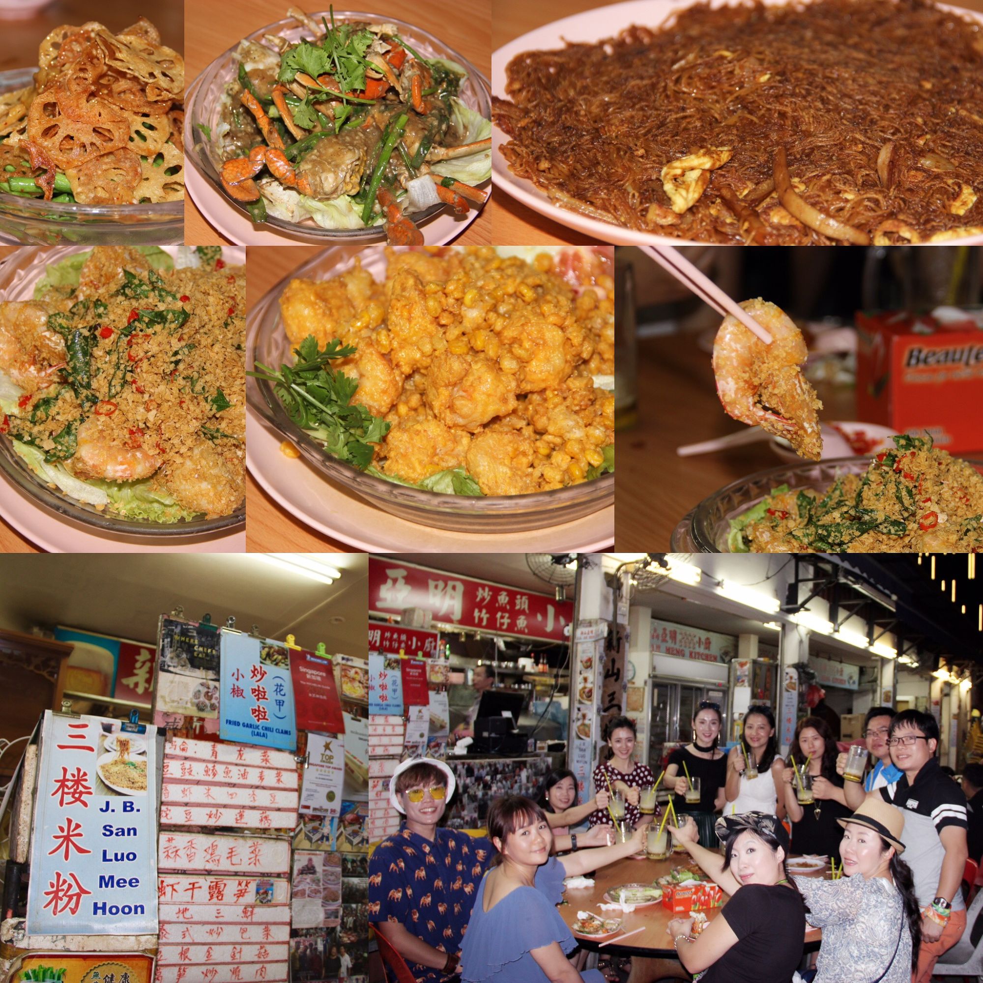 新加坡七天旅游攻略,7天新加坡之旅