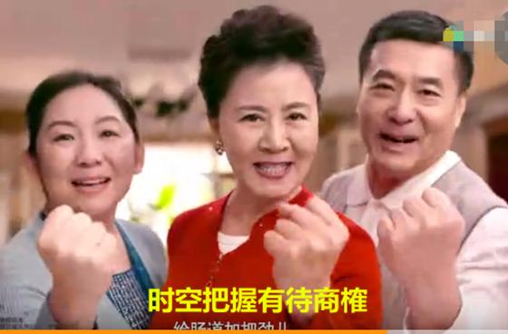 一转成双特殊的关系,一转成双