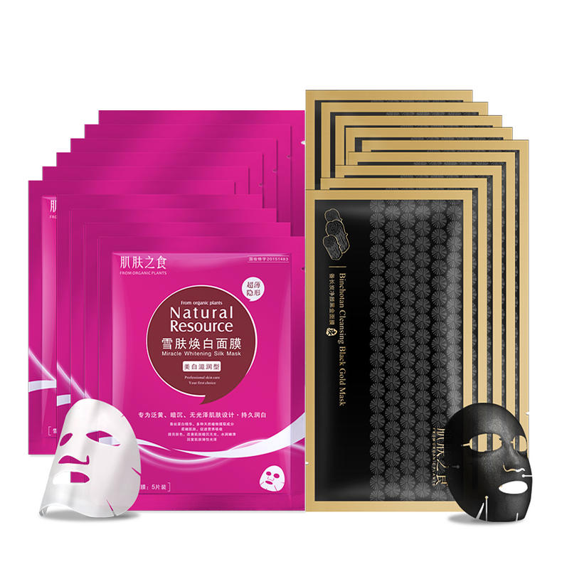 晒后修复镇定舒缓补水面膜,晒后修复急救面膜