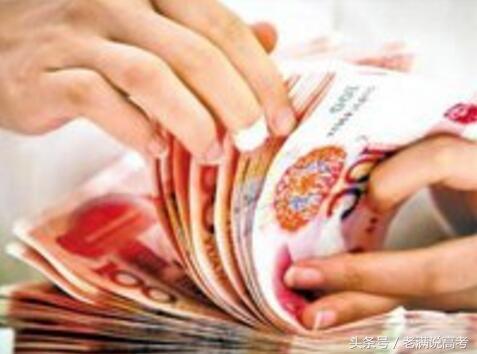 金融数学硕士年薪多少钱,金融学就业月薪