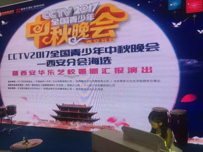 在哪里能看到免费的音乐会,现在在哪里能听到音乐会