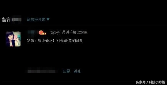 我们偷偷老去的十年，辉煌的QQ会消失吗？（附全版QQ界面）