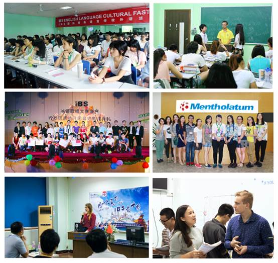 深圳封闭式英语学校,ibs成人封闭式英语学校