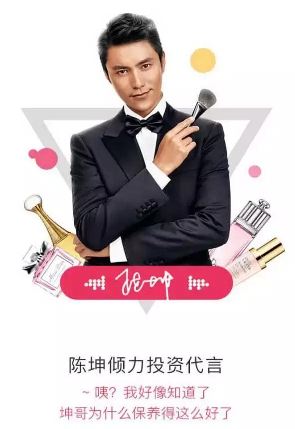 新三板公司天天网倒下了，官网无法打开，人去楼空