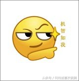 单独居住叫外卖注意什么,叫外卖小哥注意事项