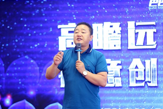 国汇财富董事长轩海成,国汇集团轩海成