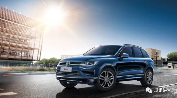 “富二代”无用——汽车金融标杆企业分析之大众金融发展篇