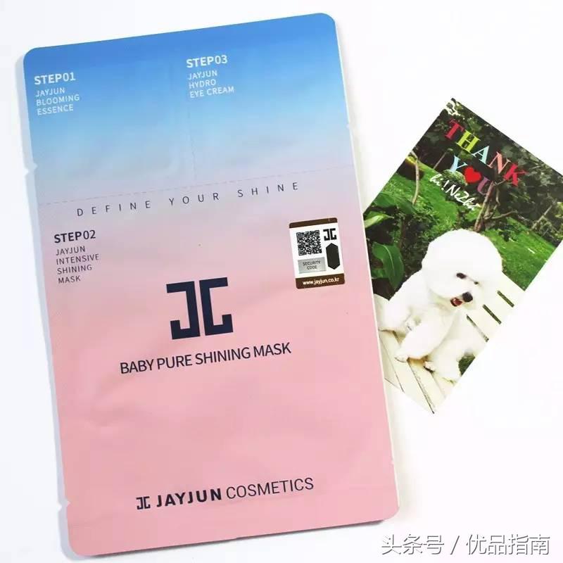 平价面膜真的有效吗,平价面膜到底有用吗