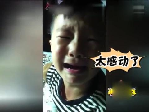 有泪点啥意思,有一种眼泪叫做心疼