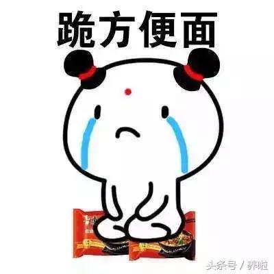 作为一个男人家里顶梁柱,男人在家是顶梁柱在外顶天立地