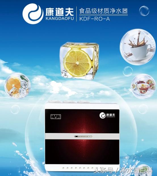 净水器买什么配置比较好,净水器什么样的比较好