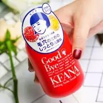 如何不挤就可以去黑头,黑头别再用手挤三个去黑头小妙招