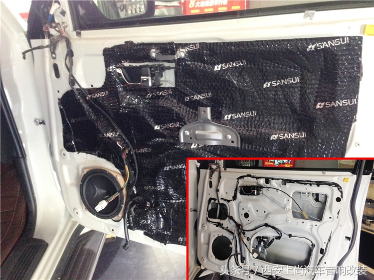 静夏来袭-三菱帕杰罗升级SANSUI-山水隔音意大利赫兹音响