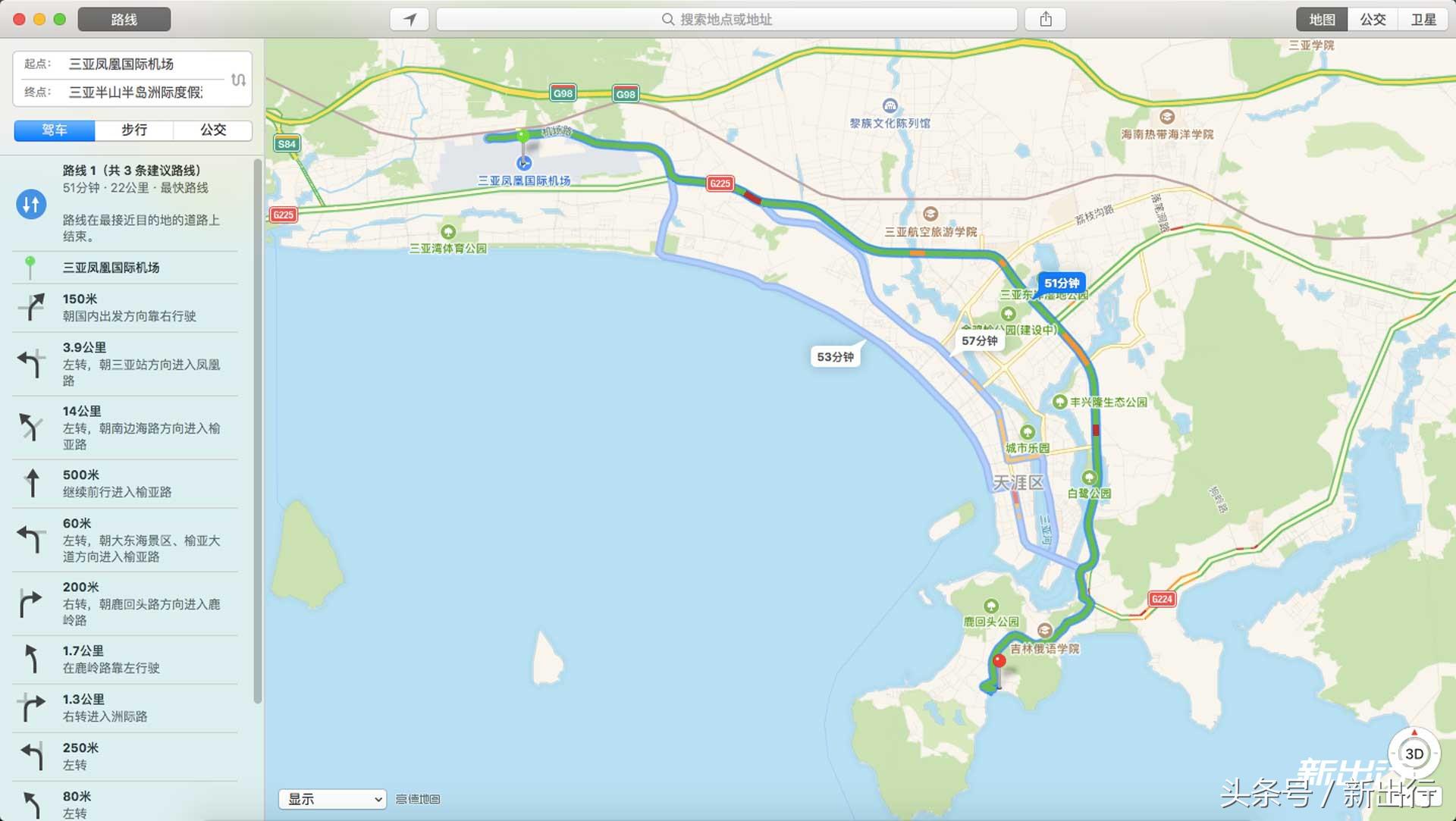 三亚半山半岛洲际酒店一镜到底,三亚半山半岛洲际酒店攻略