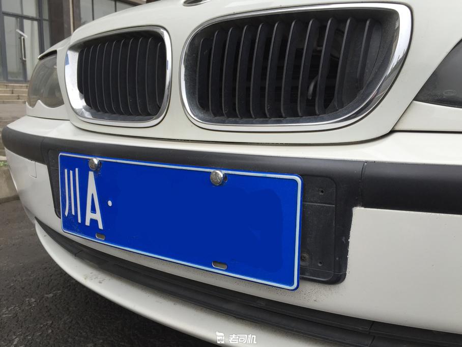 最经典的宝马3系e46,宝马3系老款e46