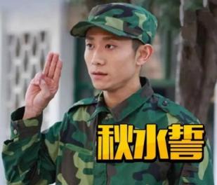 牙缝大会漏财吗,前面牙缝大漏财真的吗