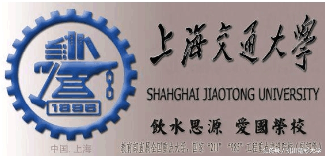 全国顶尖十所大学的校训,985大学排名表及校训